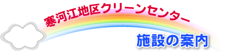 ͍]nN[Z^[{݂̈ē