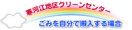 ͍]nN[Z^[݂Ŕꍇ