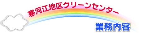 ͍]nN[Z^[Ɩe