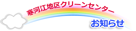 m点