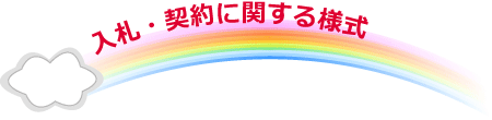 DE_Ɋւl