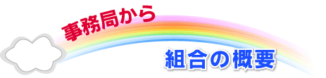 ǂgD̊Tv