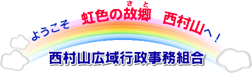 悤F̌̋R