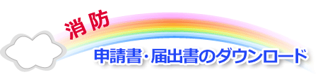 \E͏õ_E[h