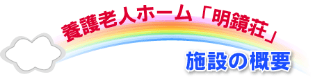 {Vlz[{݂̊Tv