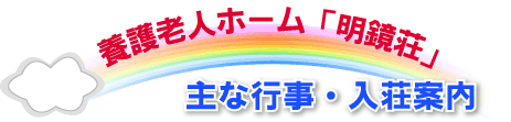 {Vlz[ȍsAē