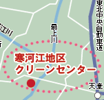 ͍]nN[Z^[