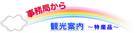 όēAYi