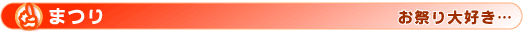܂