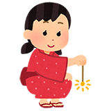 �ԉ΃C���X�g