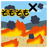 ��Ă��C���X�g